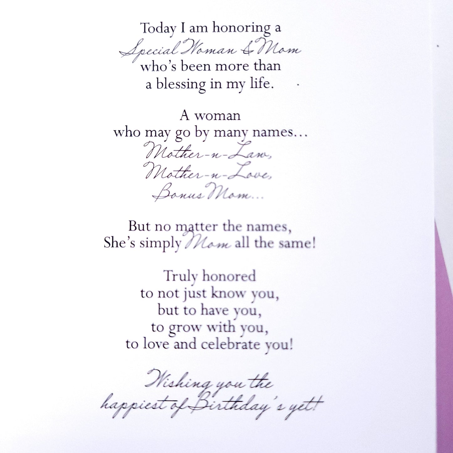 Bonus Mom/Mom N' Love - Happy Birthday Card